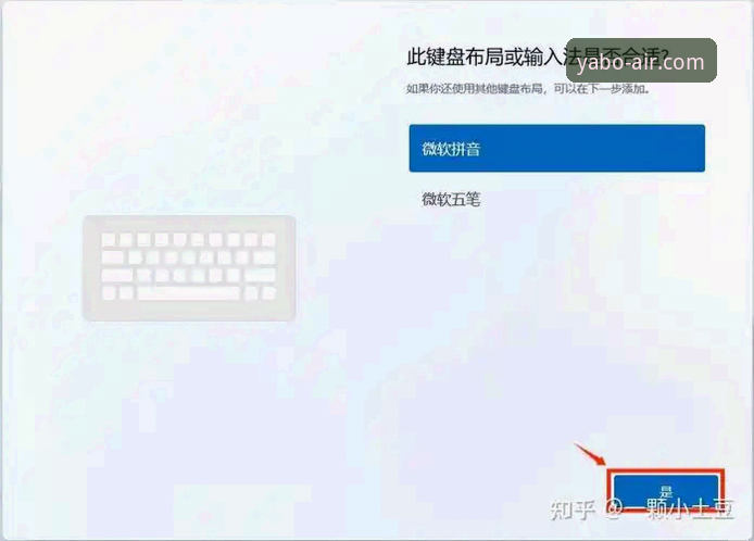 亚博客户端下载安卓版 亚博体育官网客户端下载安装全教程:手把手解决安卓版常见问题