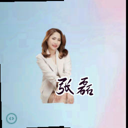 张磊